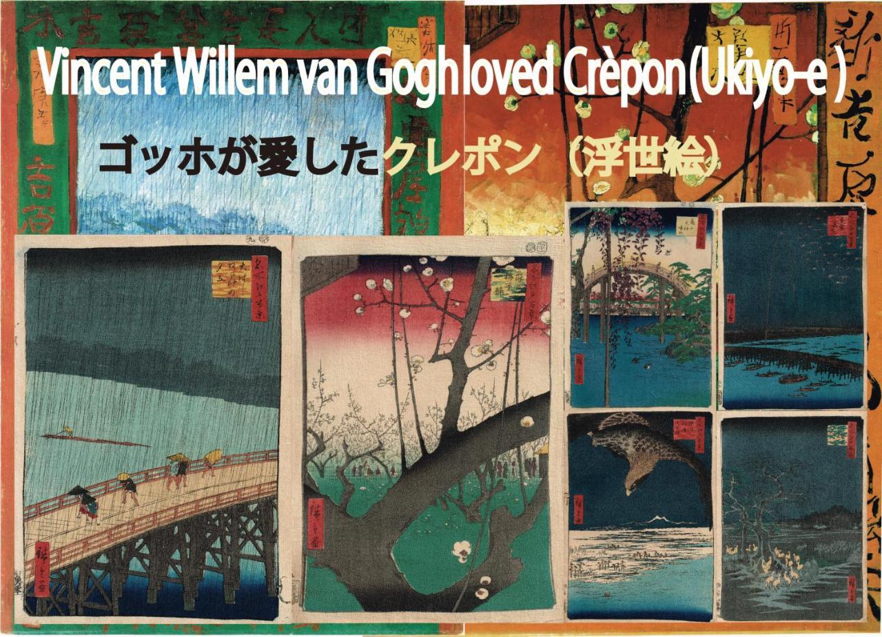 Okinawa Freedom Villa Nakijin Eksteriør bilde
